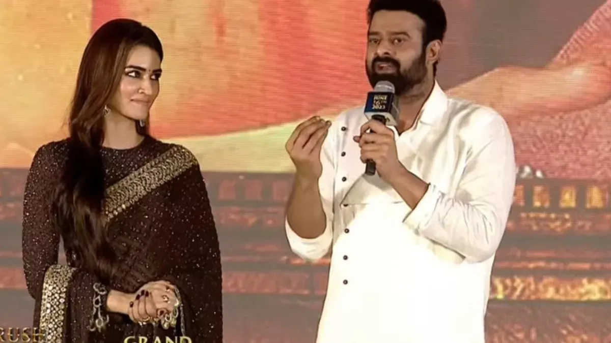 'आदिपुरुष' ट्रेलर लॉन्च में प्रभास ने शादी को लेकर किया खुलासा