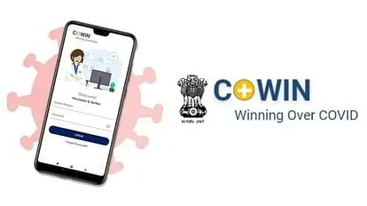 CoWIN: कोविन पोर्टल का डाटा लीक! फोन नंबर, आधार और जन्मतिथि जैसी जानकारियां हुईं सार्वजनिक