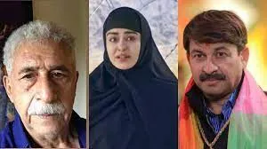 नसीरुद्दीन शाह ने 'द केरल स्टोरी' को बताया डेंजरस, मनोज तिवारी बोले- दम है तो आप कोर्ट चले जाइए