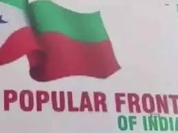 नवी मुंबई में घरों की दीवारों पर किसने चिपकाए 'PFI जिंदाबाद' और '786' वाले पोस्टर, हरकत में पुलिस, जानें मामला