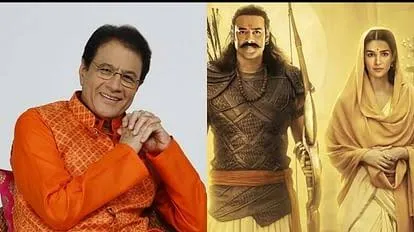 आदिपुरुष पर बिफरे अरुण गोविल, बोले- धार्मिक आस्था से छेड़छाड़ ठीक नहीं