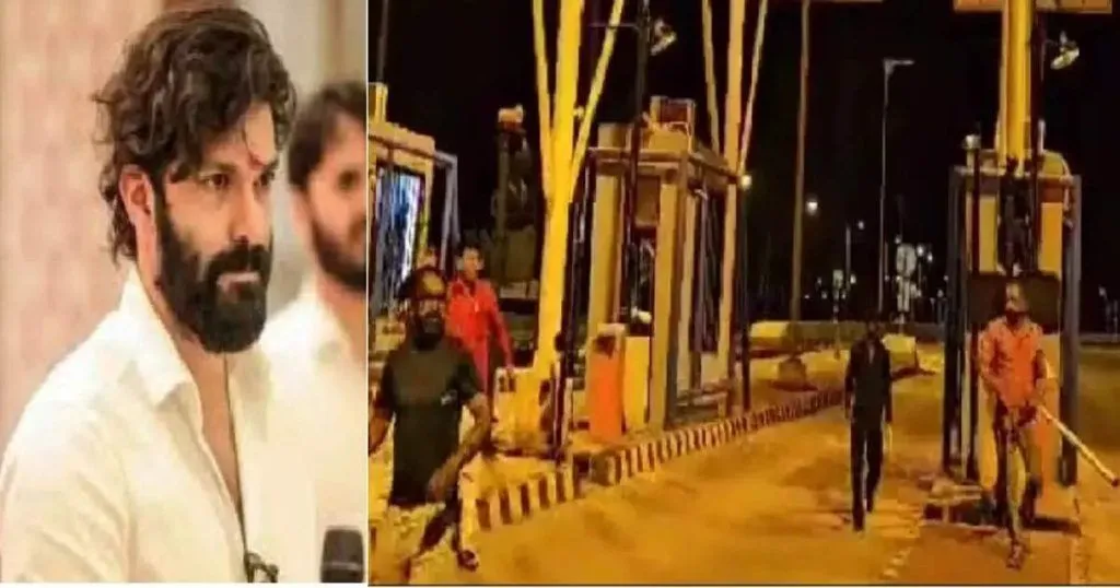 अमित ठाकरे घटना के बाद MNS कार्यकर्ताओं ने टोल प्लाजा पर तोड़फोड़ की