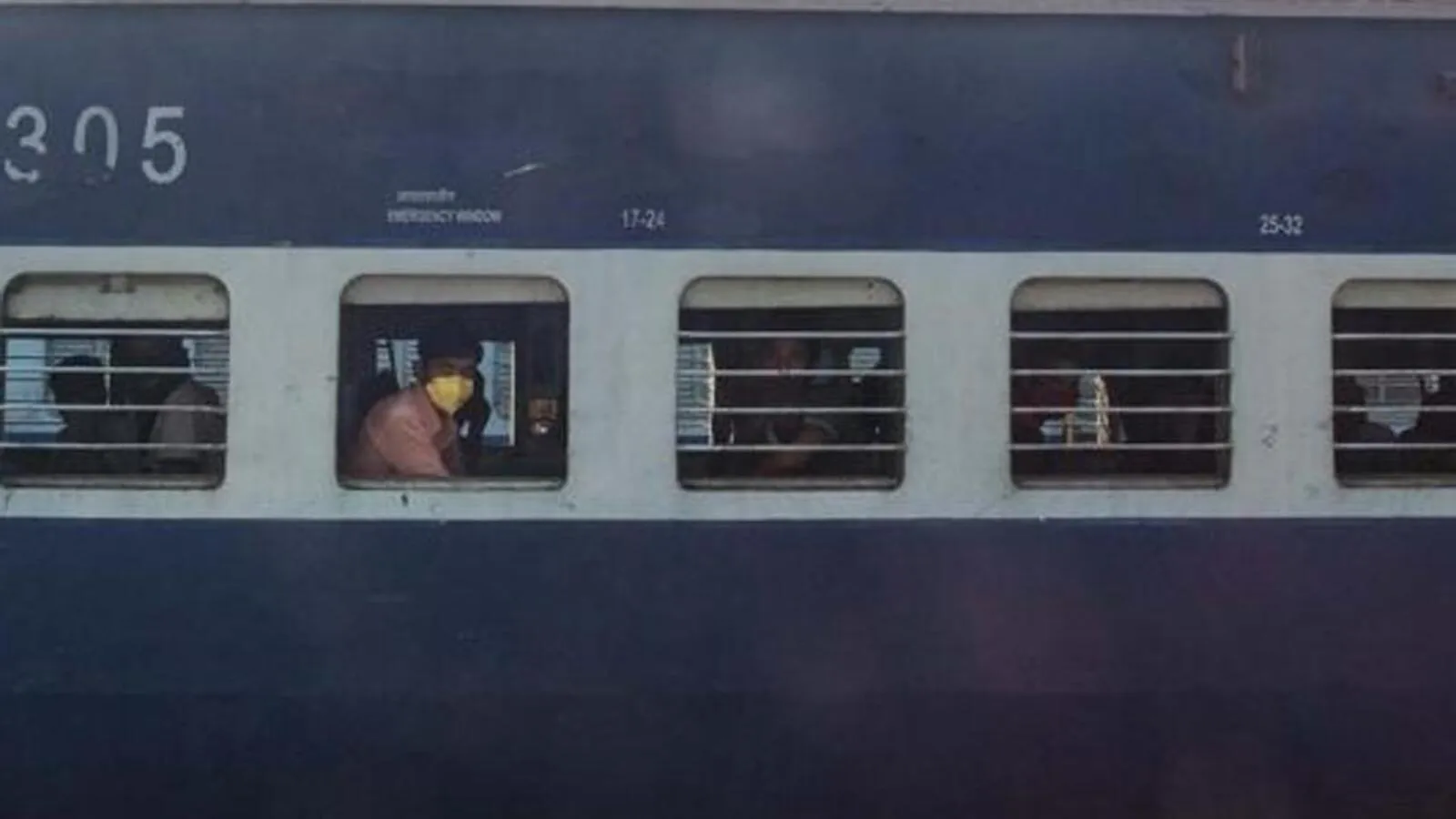 मुंबई के बदलापुर की दो बहनें जो पिछले तीन दिनों से लापता थीं, मडगांव रेलवे स्टेशन पर नकदी के साथ मिलीं