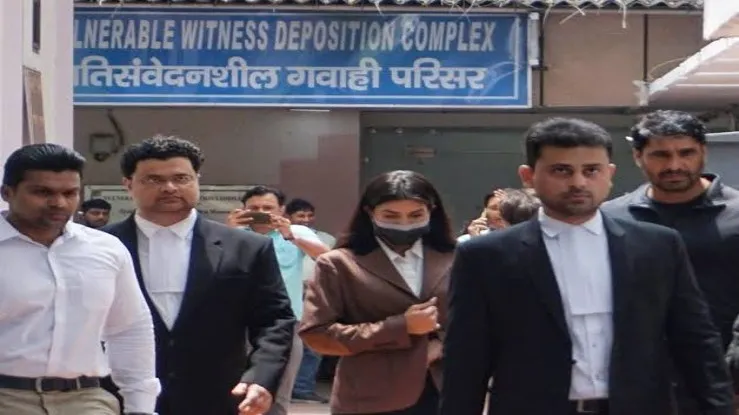 मनी लॉन्ड्रिंग मामले में जैकलीन फर्नांडीज से जुड़े मामले पर सुनवाई शुरू  