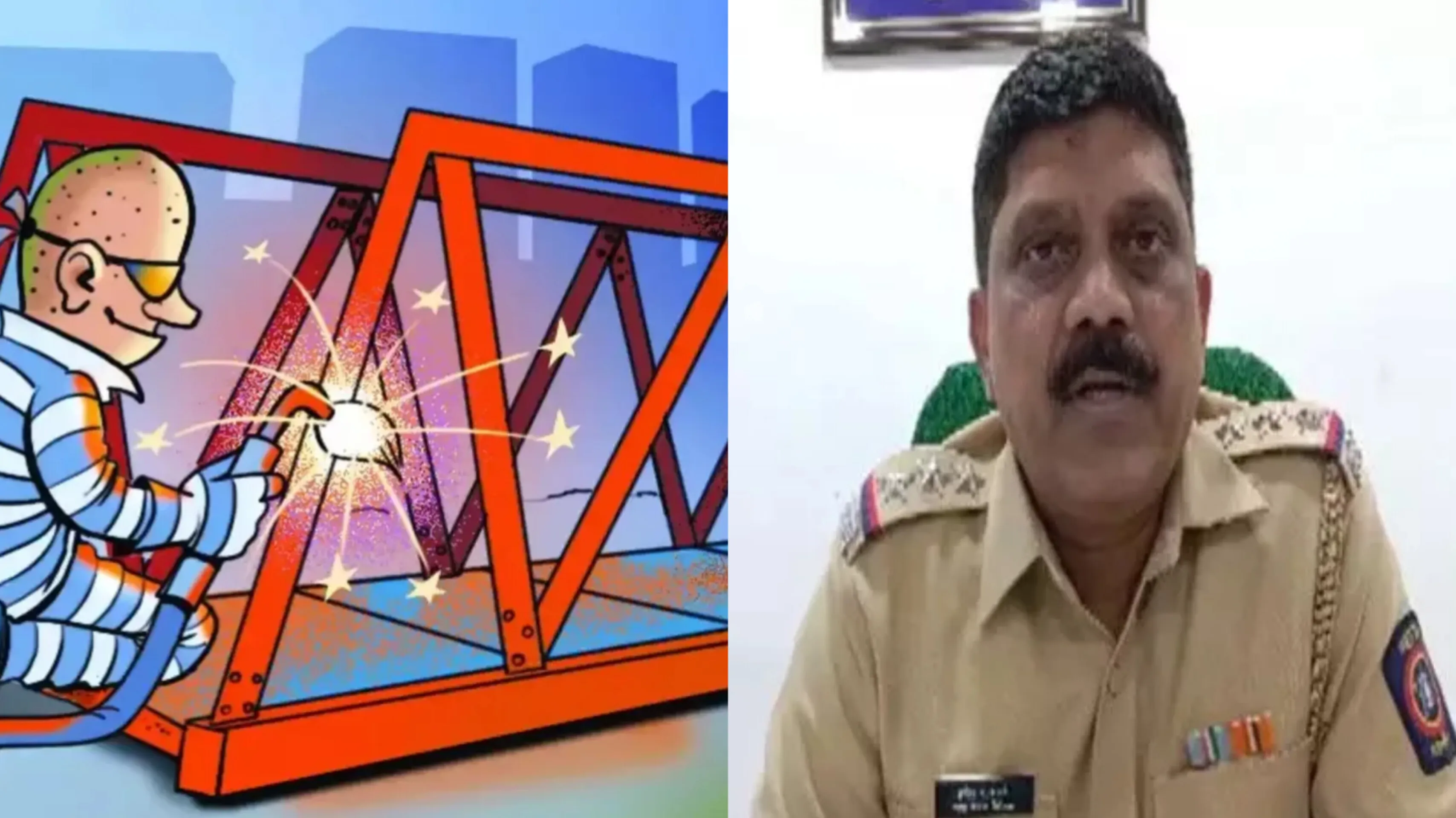 मुंबई के मलाड इलाके में 6000 किलोग्राम लोहे का पुल चोरी करने के आरोप में चार लोग गिरफ्तार