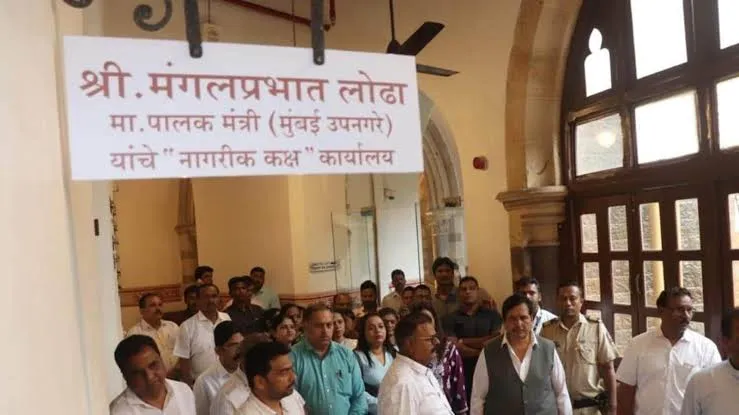 मुंबईकर शहर की समस्याओं के लिए अभिभावक मंत्री के पास पहुँच रहे है