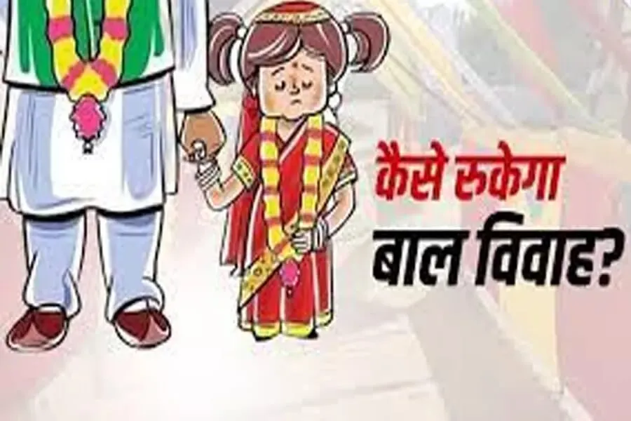कोविद-19 में लगे लॉकडाउन के बाद बढ़ गए बाल विवाह : महिला आयोग प्रमुख का दावा