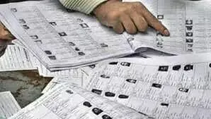 एक सितम्बर से 11 सितम्बर तक सभी विद्यालयों में संकल्प पत्र भरवाये जाने के निर्देश