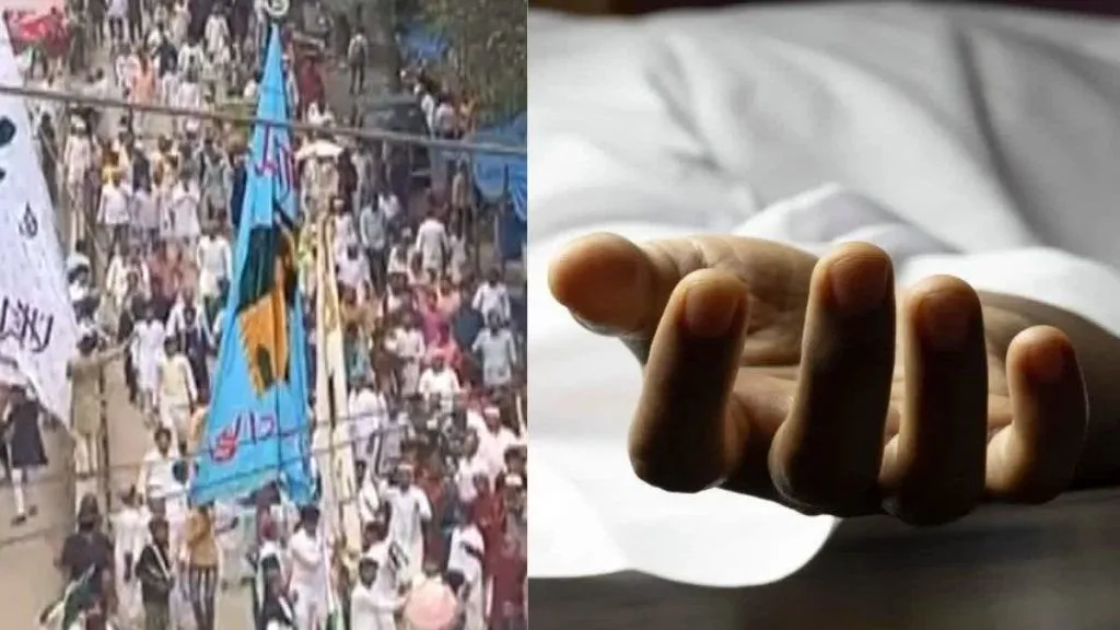 भिवंडी में ईद-मिलाद-उन-नबी जुलूस के दौरान झंडा फहराते समय करंट लगने से युवक की मौत