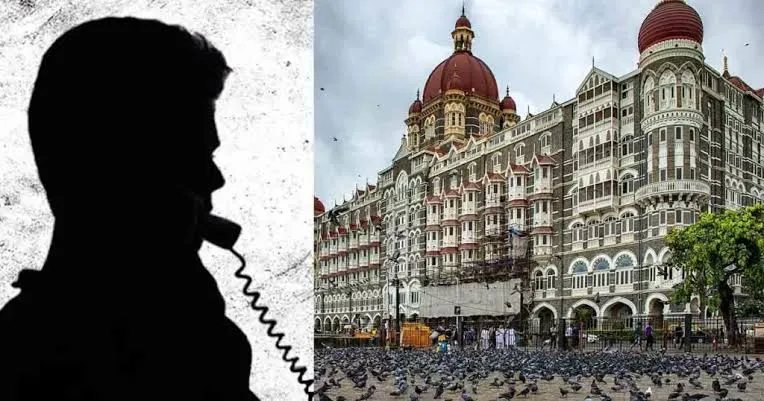 मुंबई ताज होटल को धमकी भरा कॉल