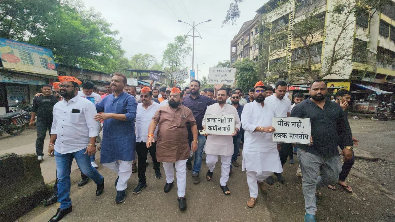भिवंडी में जालना लाठी हमले के खिलाफ  मराठा समुदाय का प्रदर्शन ।।
