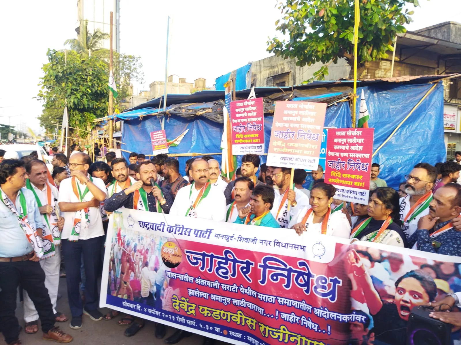 रांकापा की ओर से मानखुर्द पीएमजी कॉलोनी में जाहिर निषेध आंदोलन