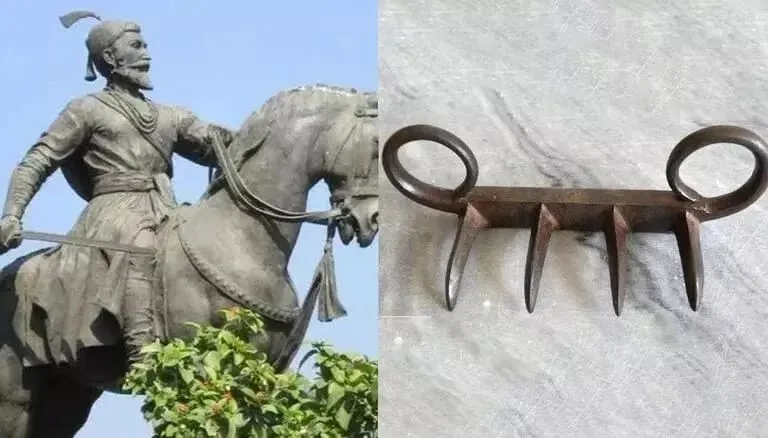 छत्रपति शिवाजी द्वारा अफजल खान को मारने के लिए इस्तेमाल किया गया 'वाघ नख' भारत वापस लाया जाएगा