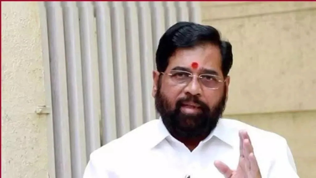 महिला आरक्षण बिल पर ये बोले सीएम शिंदे