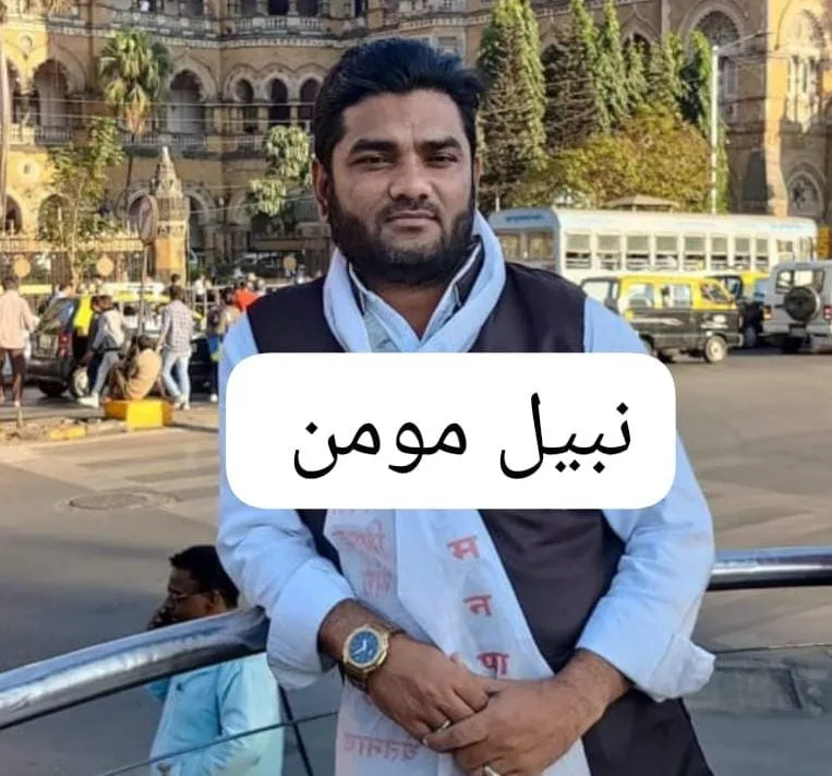 शिक्षिका से अश्लीलता करने व धमका कर शारीरिक सुख मांगने वाला शिक्षक आखिरकार निलंबित