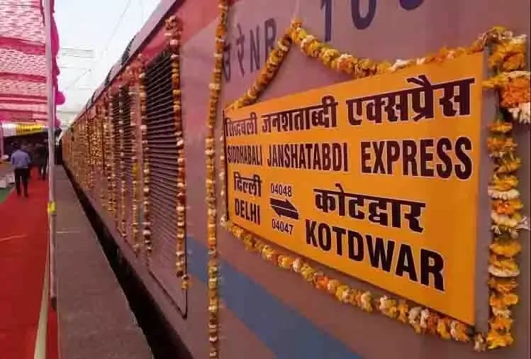 श्रीधाम, नर्मदा, जनशताब्दी, इण्टरसिटी एवं मेमू सहित कई ट्रेनें निरस्त  