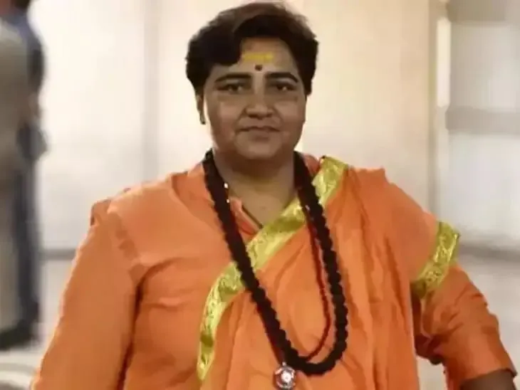 मालेगांव ब्लास्ट मामले में सात आरोपियों के खिलाफ एनआईए की विशेष अदालत में सुनवाई शुरू