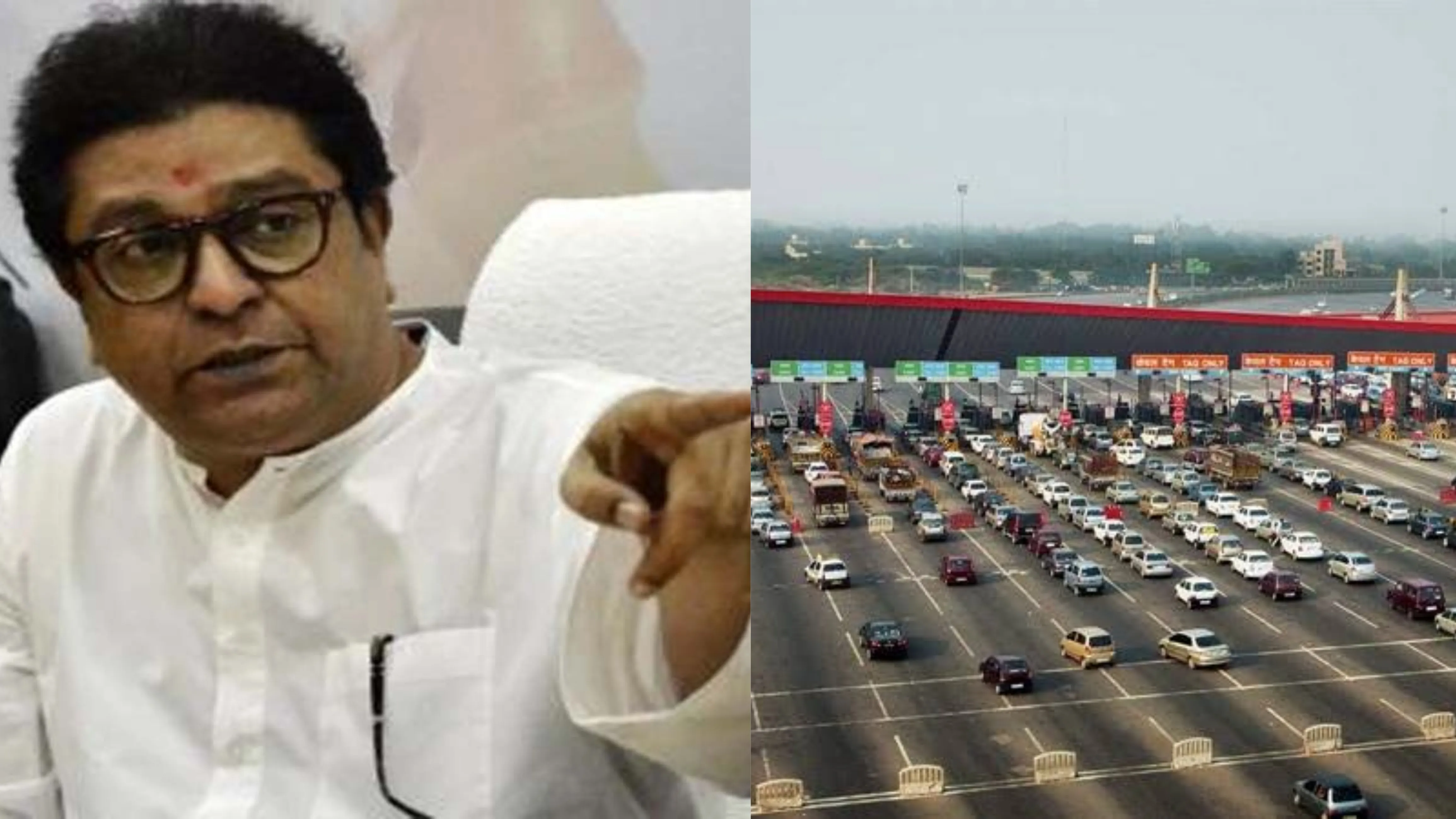 महाराष्ट्र सरकार प्रमुख टोल-पोस्टों पर सड़क टोल संग्रह का डिजिटल प्रदर्शन जल्द ही