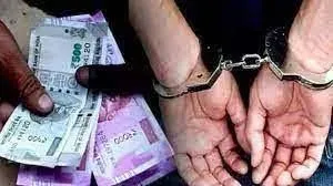 महाराष्ट्र में एसीबी की बड़ी कार्रवाई... एक करोड़ रुपये की रिश्वत लेते इंजीनियर को रंगे हाथों पकड़ा