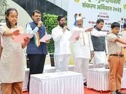 मुंबई में दिवाली से पहले प्रदूषण मुक्त दिवाली अभियान की हुई शुरूआत...  सीएम शिंदे और उप मुख्यमंत्री फडणवीस रहे मौजूद