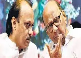 एनसीपी चीफ शरद पवार के दिवाली पड़वा के कार्यक्रम में शामिल नहीं हुए अजित पवार... 