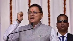 मुंबई में रोड शो करेंगे मुख्यमंत्री पुष्कर सिंह धामी...  उद्योग समूहों के साथ बैठक में लेंगे हिस्सा