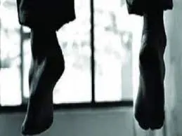 तेलंगाना में पत्नी के साथ वीडियो कॉल के दौरान पति ने लगाई फांसी... संपत्ति को लेकर चल रहा था विवाद