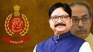 ईडी ने मनी लॉन्ड्रिंग मामले में पूर्व मंत्री रवींद्र वायकर को जारी किया समन 