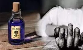 रिश्ते को शर्मसार करने वाली घटना; पिता ने कोल्ड ड्रिंक में जहर देकर मार डाला!
