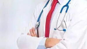 हजारों डॉक्टरों ने किया राज्यव्यापी हड़ताल का एलान...