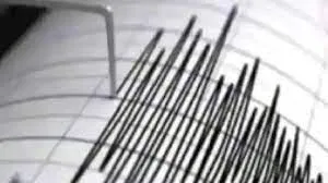 सुबह-सुबह तेज भूकंप के झटकों से हिले महाराष्ट्र-अरुणाचल प्रदेश...