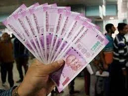 कर्नाटक के सिद्दारमैया सरकार ने बढ़ाया कर्मचारियों का महंगाई भत्ता... 