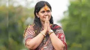 पंकजा मुंडे बीड लोकसभा सीट से लड़ेंगी ! जनता से की ये भावुक अपील...