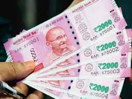 पत्नी को सेकंड हैंड कहने पर कोर्ट ने पति को ₹3 करोड़ का मुआवजा देने का दिया निर्देश 