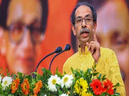 बीजेपी को नकली शिवसेना कहने के लिए लोग सबक सिखाएंगे - उद्धव ठाकरे 
