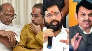 महायुति में बढ़ी कलह... दोनों गठबंधन में सीट बटवारा बना जी का जंजाल ! 