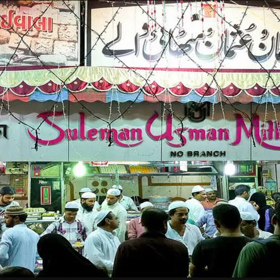 सुलेमान उस्मान मिठाईवाला का लाइसेंस निलंबित FDA ने इसे 2 अप्रैल से 10 अप्रैल तक परिचालन बंद करने का निर्देश दिया