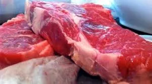 मीरा रोड पर डेढ़ हजार किलो गोमांस जब्त !