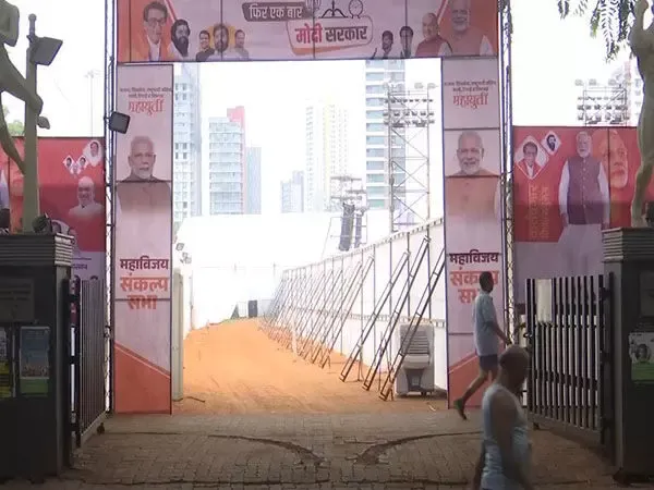 मुंबई में दादर के शिवाजी पार्क में आज पीएम मोदी सार्वजनिक रैली करेंगे