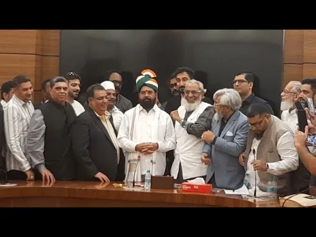 लोकसभा चुनाव के दौरान मेमन जमात प्रमुख और सदस्यों ने सीएम एकनाथ शिंदे से मुलाकात की