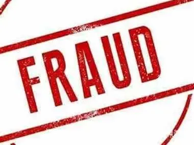 दो भाइयों ने 60 महिलाओं से की ठगी; सस्ते मकान का लालच देकर 2.4 करोड़ रुपए ठगने का मामला दर्ज