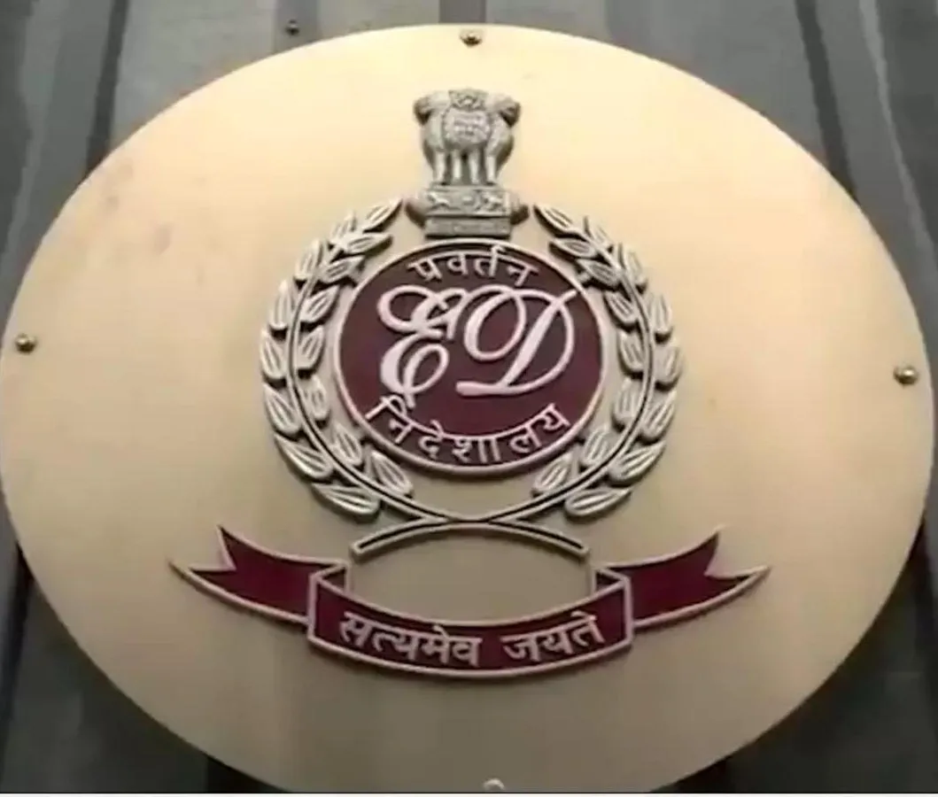 ईडी ने मुंबई और जौनपुर में 4.19 करोड़ की अचल संपत्ति जब्त