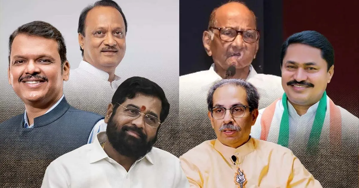 विधान परिषद चुनाव में क्रॉस वोटिंग का डर, महाराष्ट्र में महायुति और महाविकास अघाड़ी के बीच रस्साकशी..! 