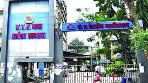 मुंबई/ मनपा के नायर अस्पताल की नसें 17 जून से करेंगी आंदोलन... ड्यूटी पैटर्न में एकतरफा बदलाव