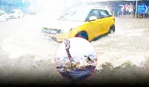 नागपुर में बाढ़ में बहने से 2 लोगों की मौत... नाबालिग लापता