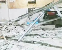 ठाणे में इमारत की छत का प्लास्टर गिरने से दो साल का बच्चा घायल...