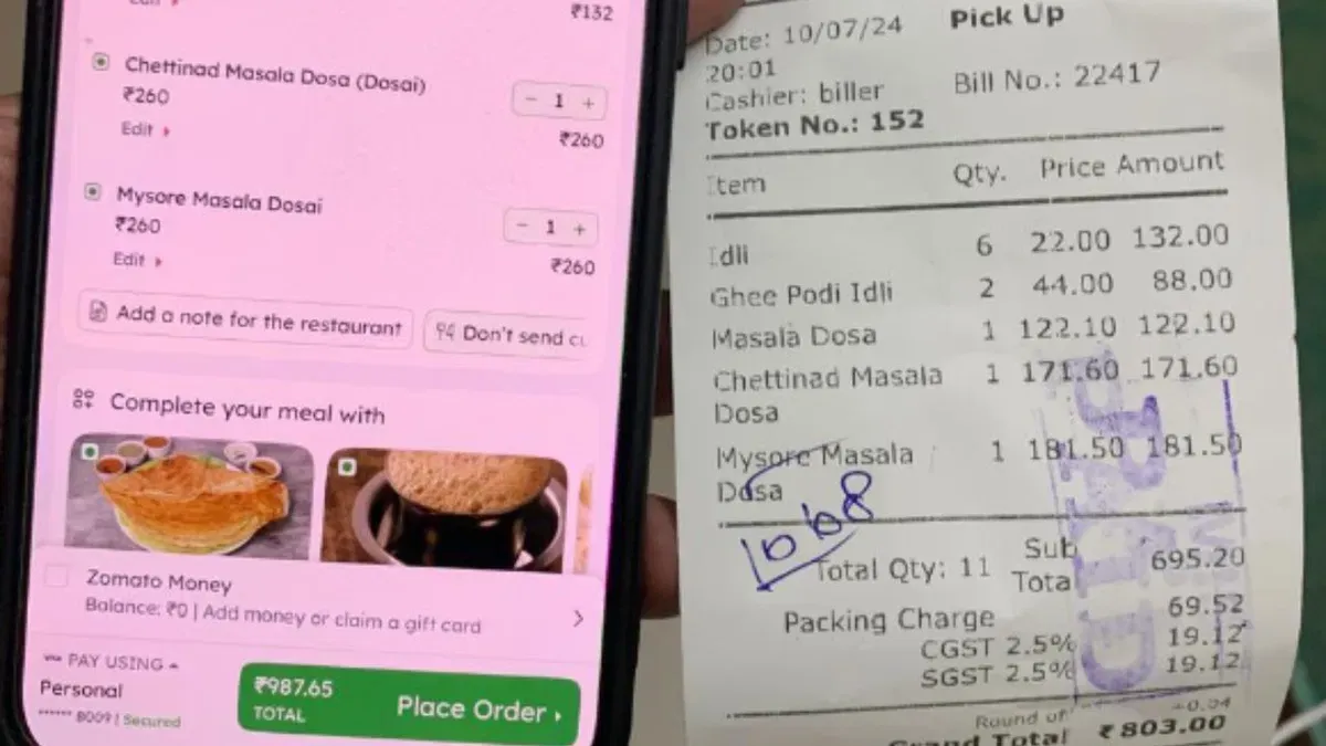 Zomato पर खाना ऑर्डर करना महंगा है? सोशल मीडिया पर बिल वायरल