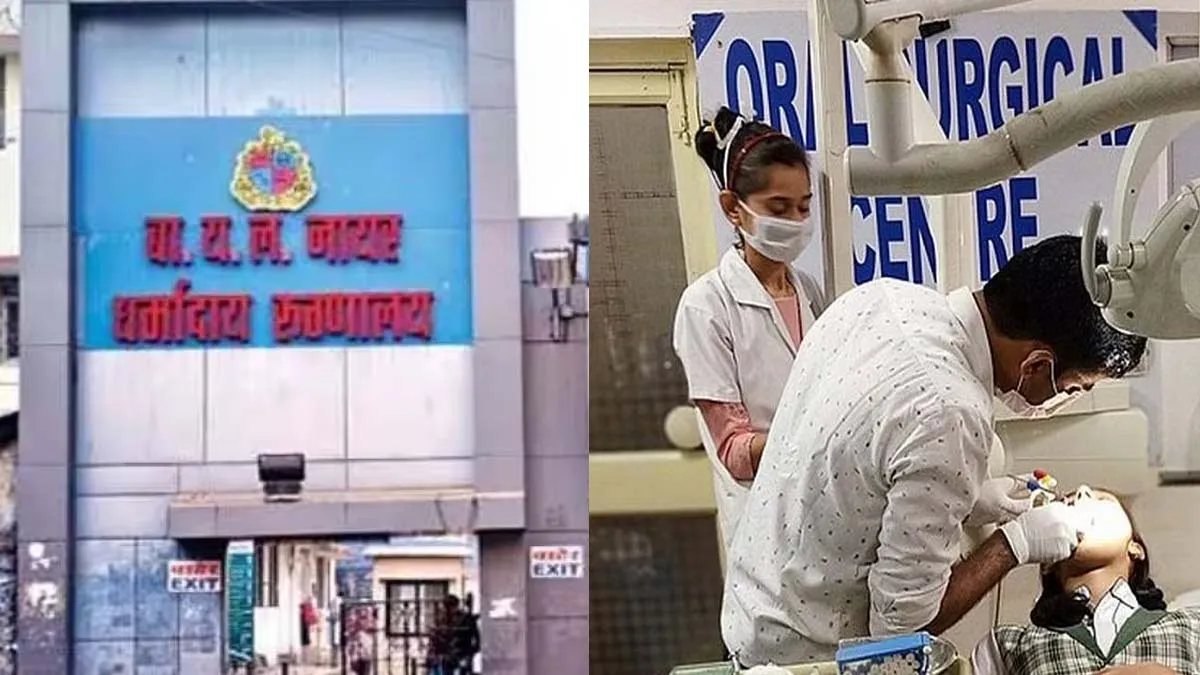 मुंबई: नायर अस्पताल में दंत रोगी परेशान; बाह्य रोगी एक जगह, परीक्षण दूसरी जगह