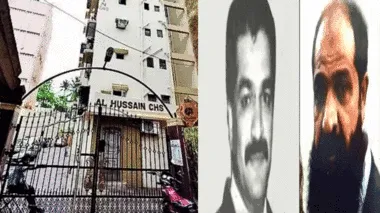 1993 मुंबई विस्फोट मामला: कोर्ट ने टाइगर मेमन के परिवार के Mahim स्थित 3 फ्लैटों का कब्ज़ा केंद्र सरकार को सौंपा