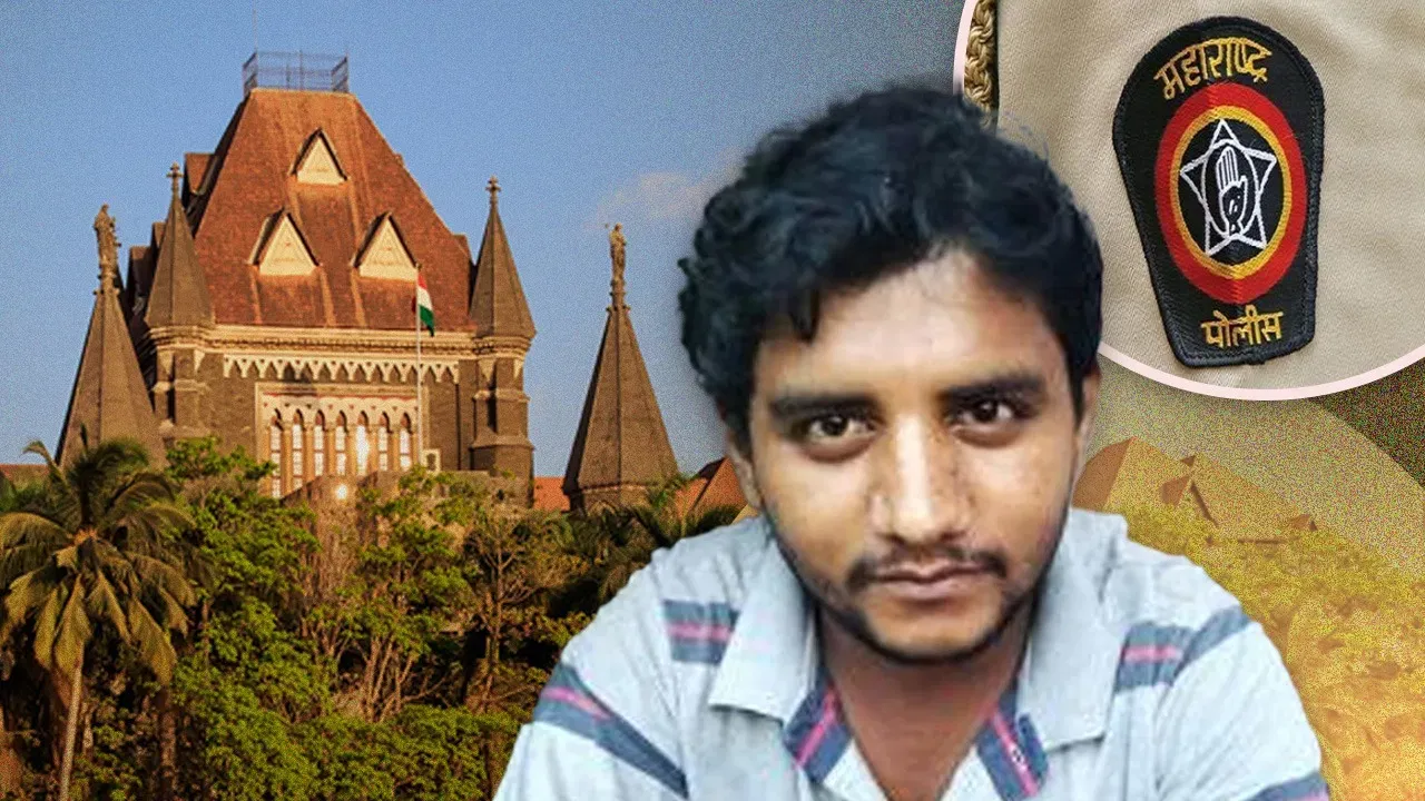 बॉम्बे हाईकोर्ट  ने कहा - बदलापुर मामले की निष्पक्ष जांच की जरूरत